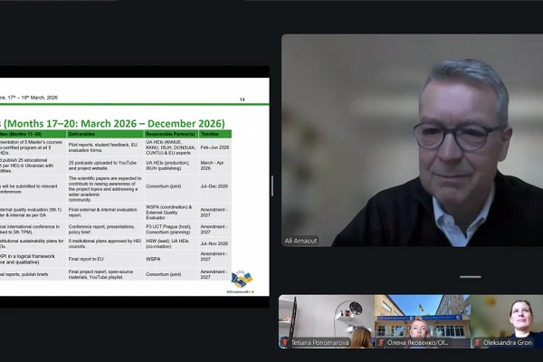 ЦНТУ став онлайн-майданчиком 3-го Транснаціонального проєктного засідання EUComplianceM4UA