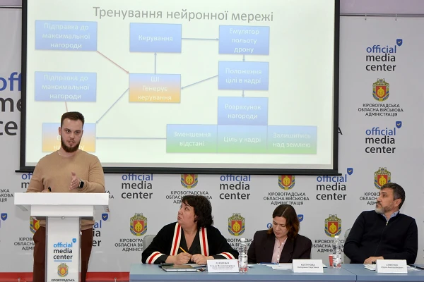 Молоді науковці ЦНТУ відзначені обласними нагородами