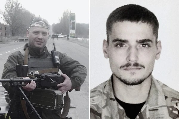 In Memoriam Євген Бандель та Владислав Рачинський