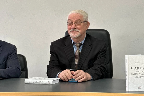 У ЦНТУ відбулася зустріч з правознавцем Віктором Шишкіним