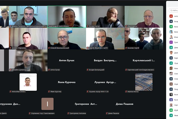 Фінальний ІІ етап Всеукраїнського творчого конкурсу наукових робіт зі спеціальності «Машинобудування» (Машини та обладнання сільськогосподарського виробництва)