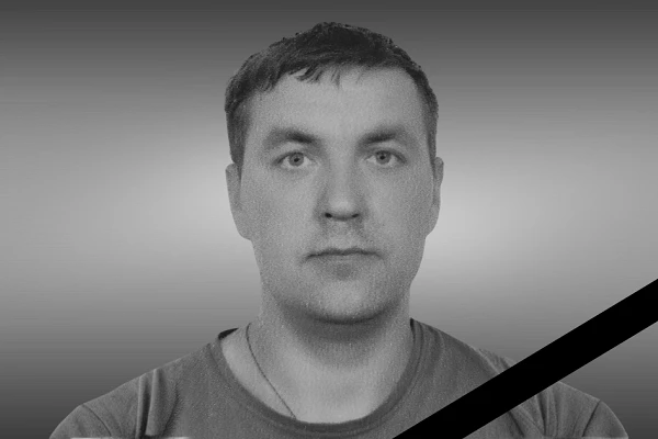 In Memoriam: Микола Волосожар