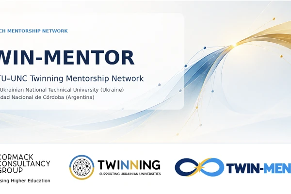 ЦНТУ та Університет Кордови запрошують на дослідницькі семінари TWIN-MENTOR