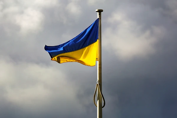 День Державного Прапора України