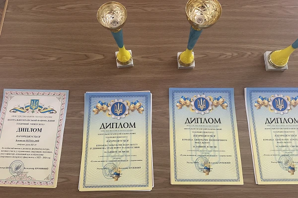 У ЦНТУ відзначили призерів студентської спартакіади