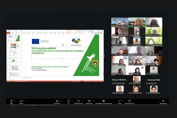 Результати реалізації проєкту EUComplianceM4UA в ЦНТУ