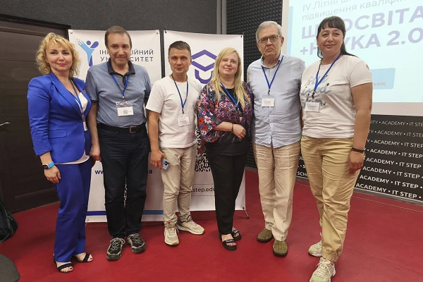 ЦНТУ долучився до Літньої школи «ШІ + освіта + наука 2.0» 