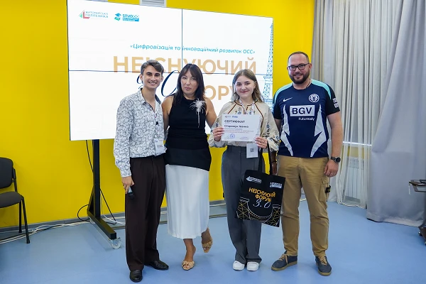 Представниця ЦНТУ взяла участь у Всеукраїнському студентському форумі
