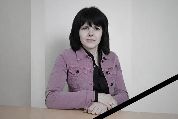 Світла пам’ять Ганні Семенівні Бондаренко