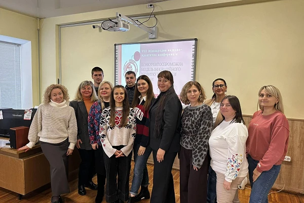 VІІІ Міжнародна науков-практична конференція «Конкурентоспр‎оможна модель інноваційного розвитку економіки України»