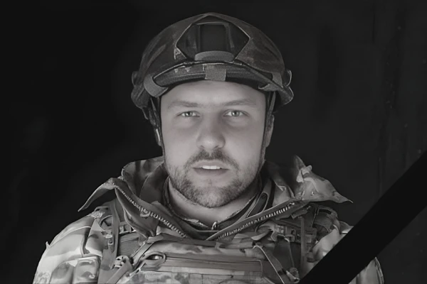 In Memoriam. Ігор Фоменко