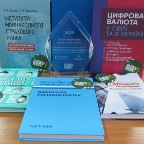 книги за сертифікат